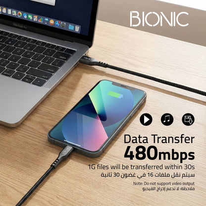 BIONIC 45W USB A TO USB C FAST CHARGING CABLE